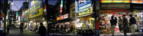 Akihabara shops - Tokyo